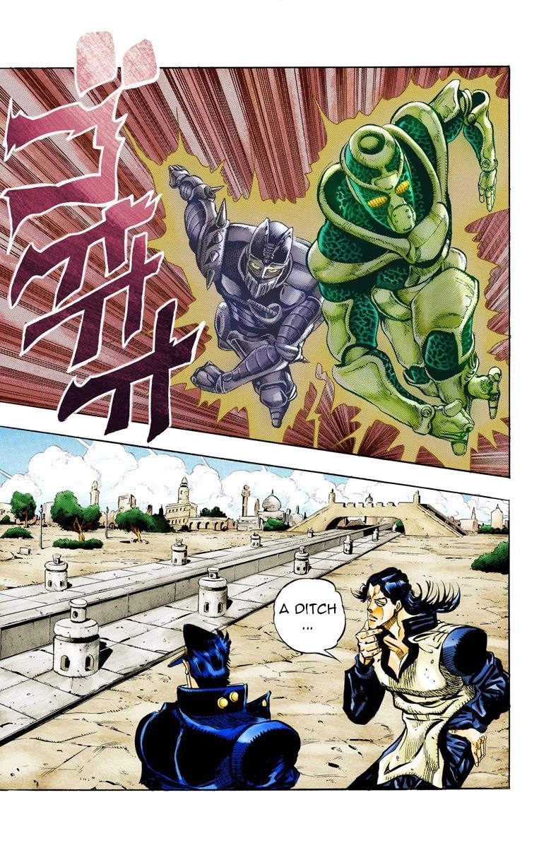 Page 1 of Chapter 49