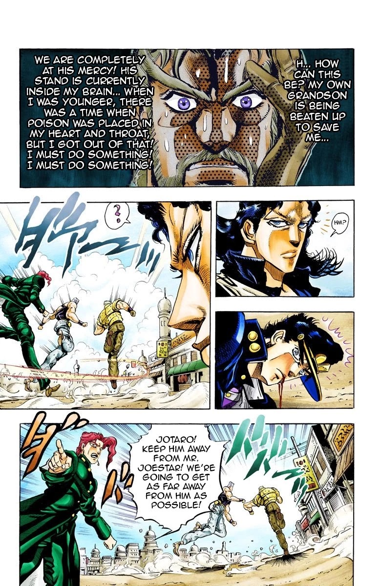 Page 8 of Chapter 49