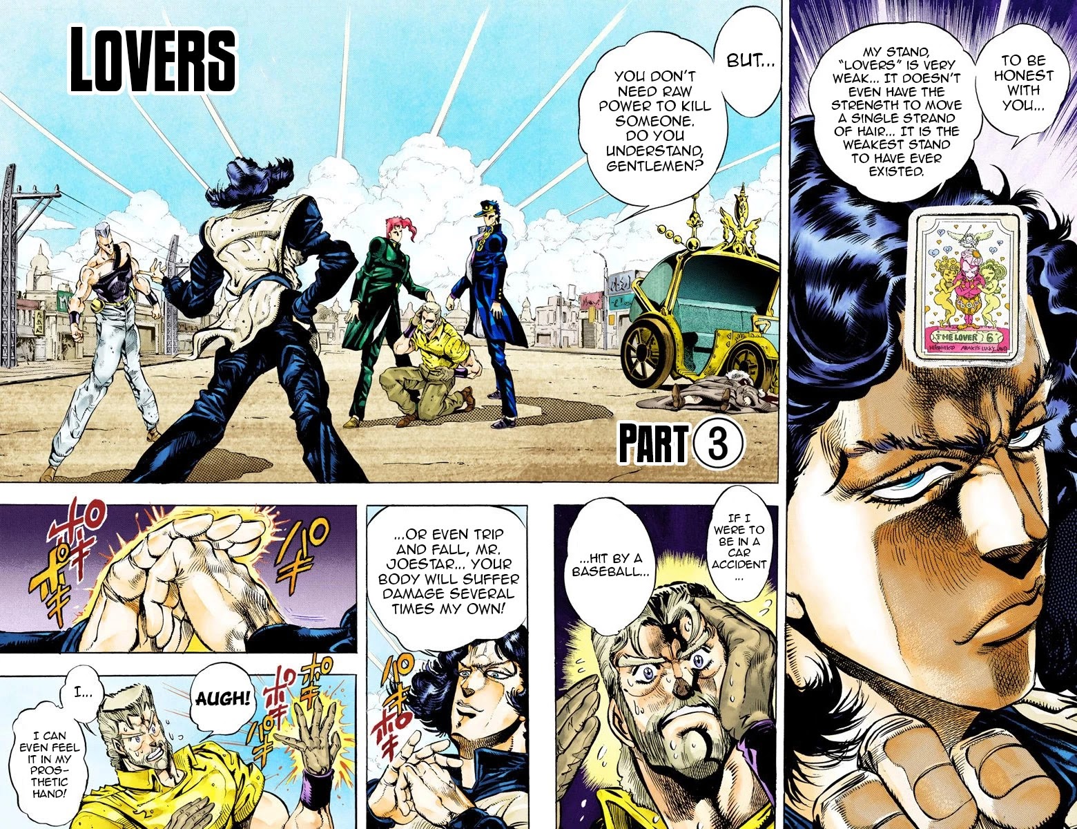 Page 17 of Chapter 49