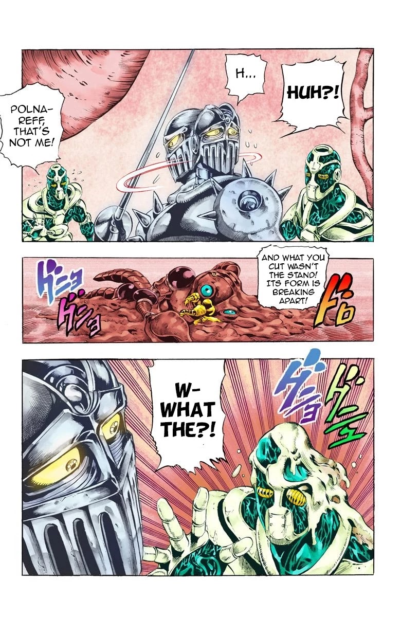 Page 1 of Chapter 50