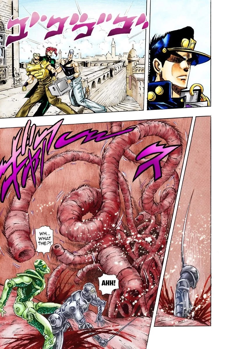 Page 5 of Chapter 50
