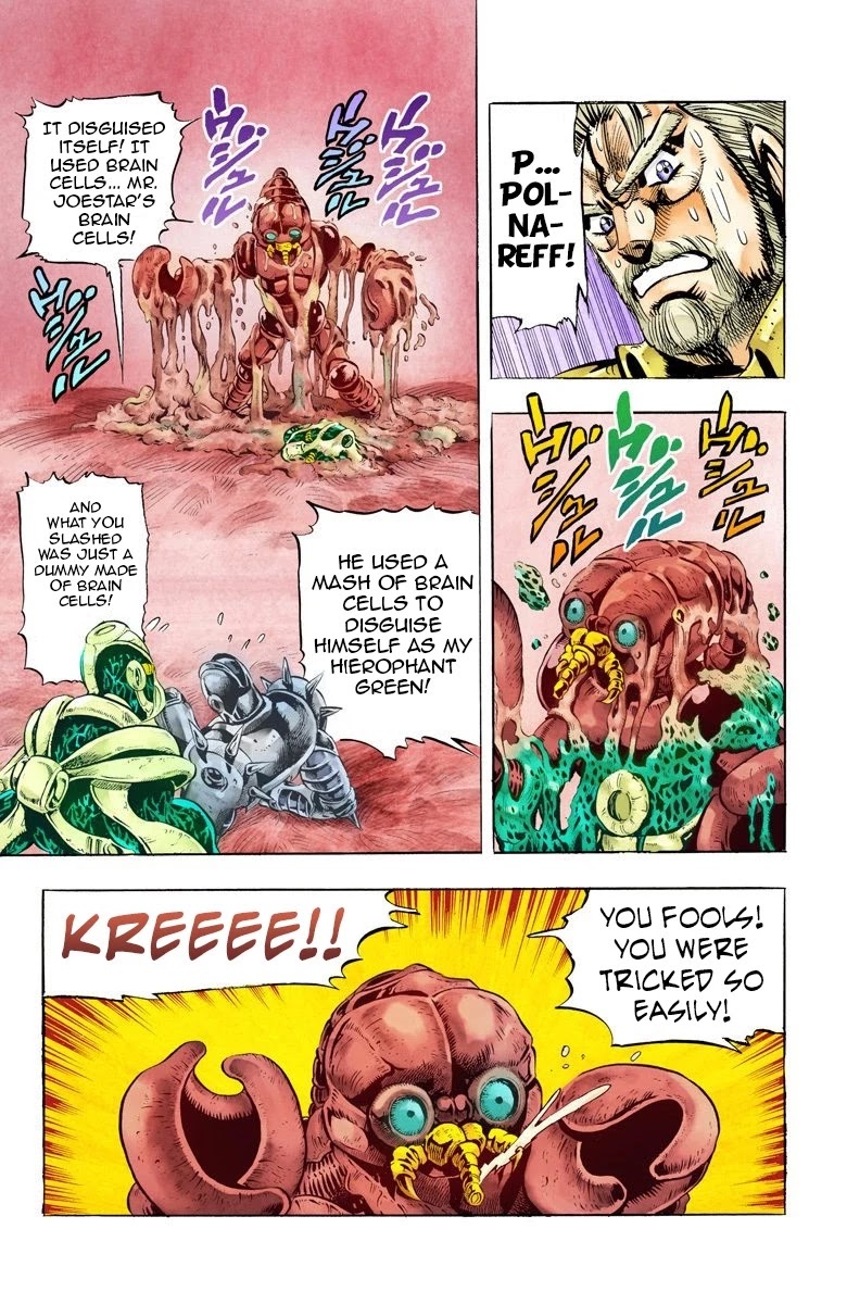 Page 6 of Chapter 50