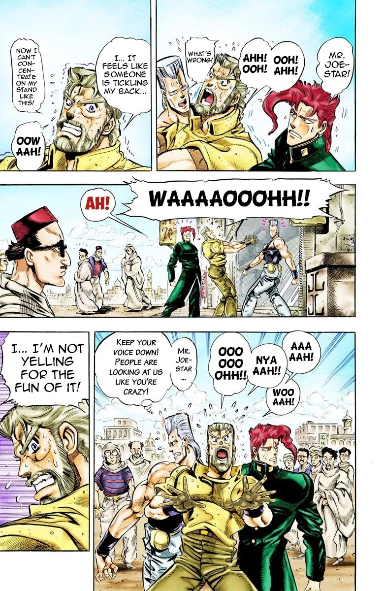 Page 9 of Chapter 50