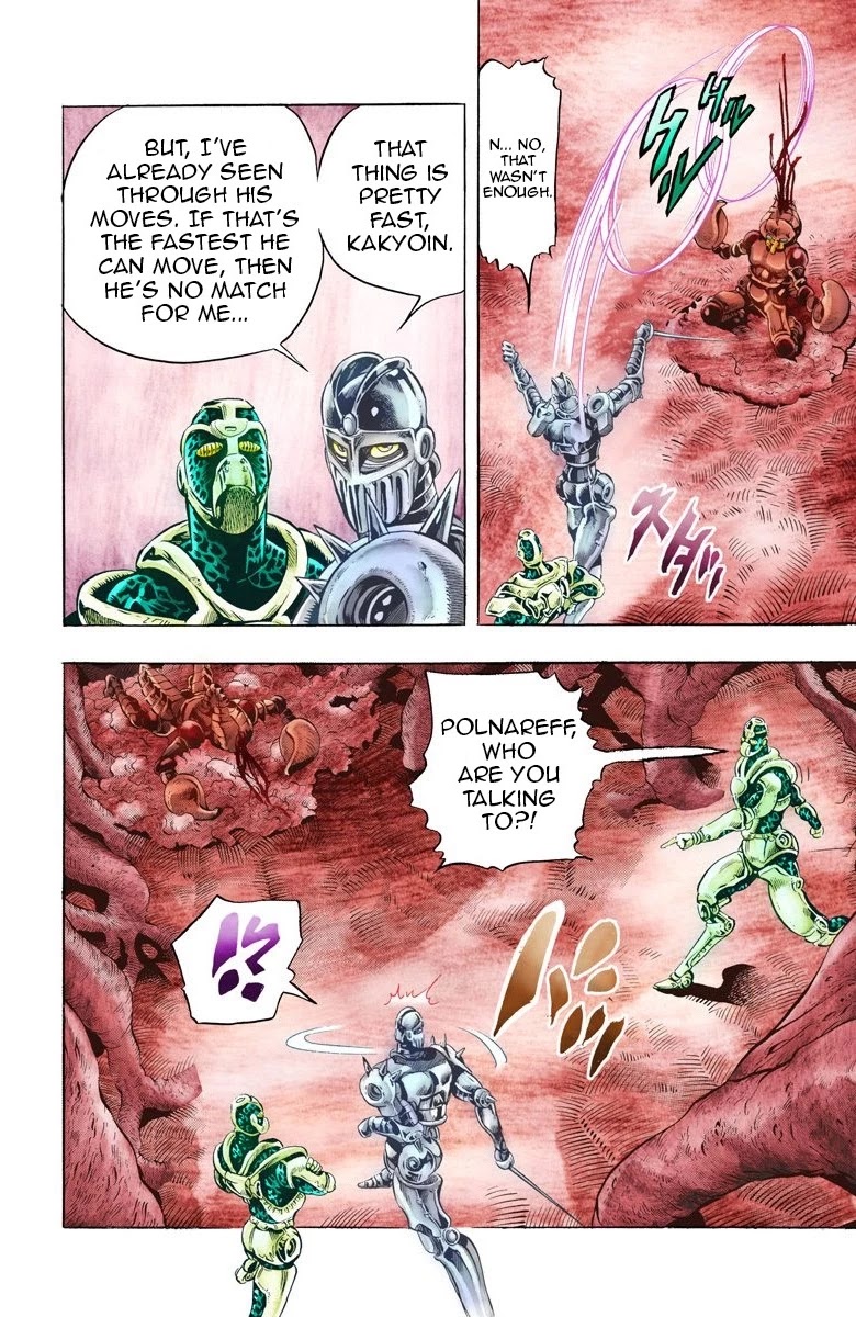 Page 11 of Chapter 50