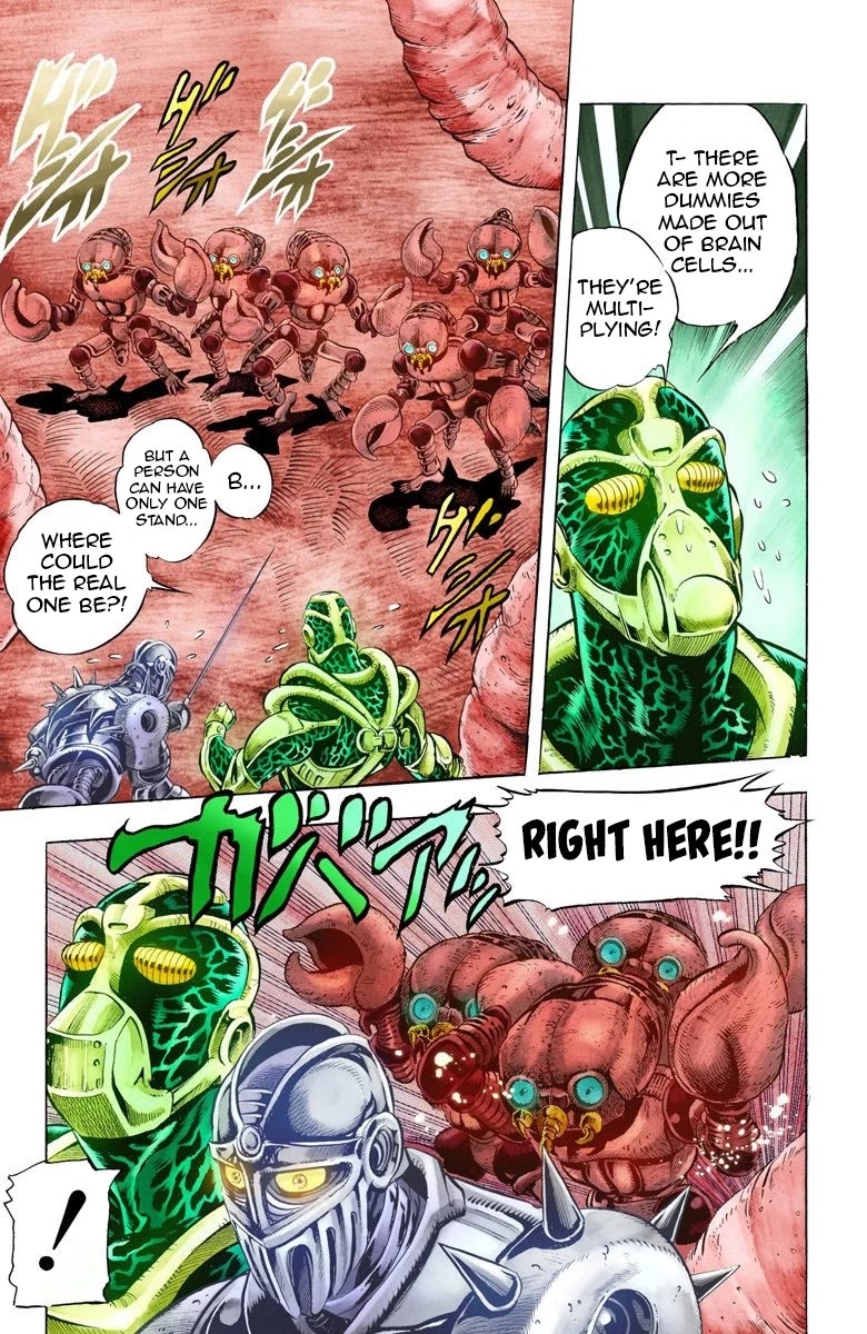Page 4 of Chapter 51