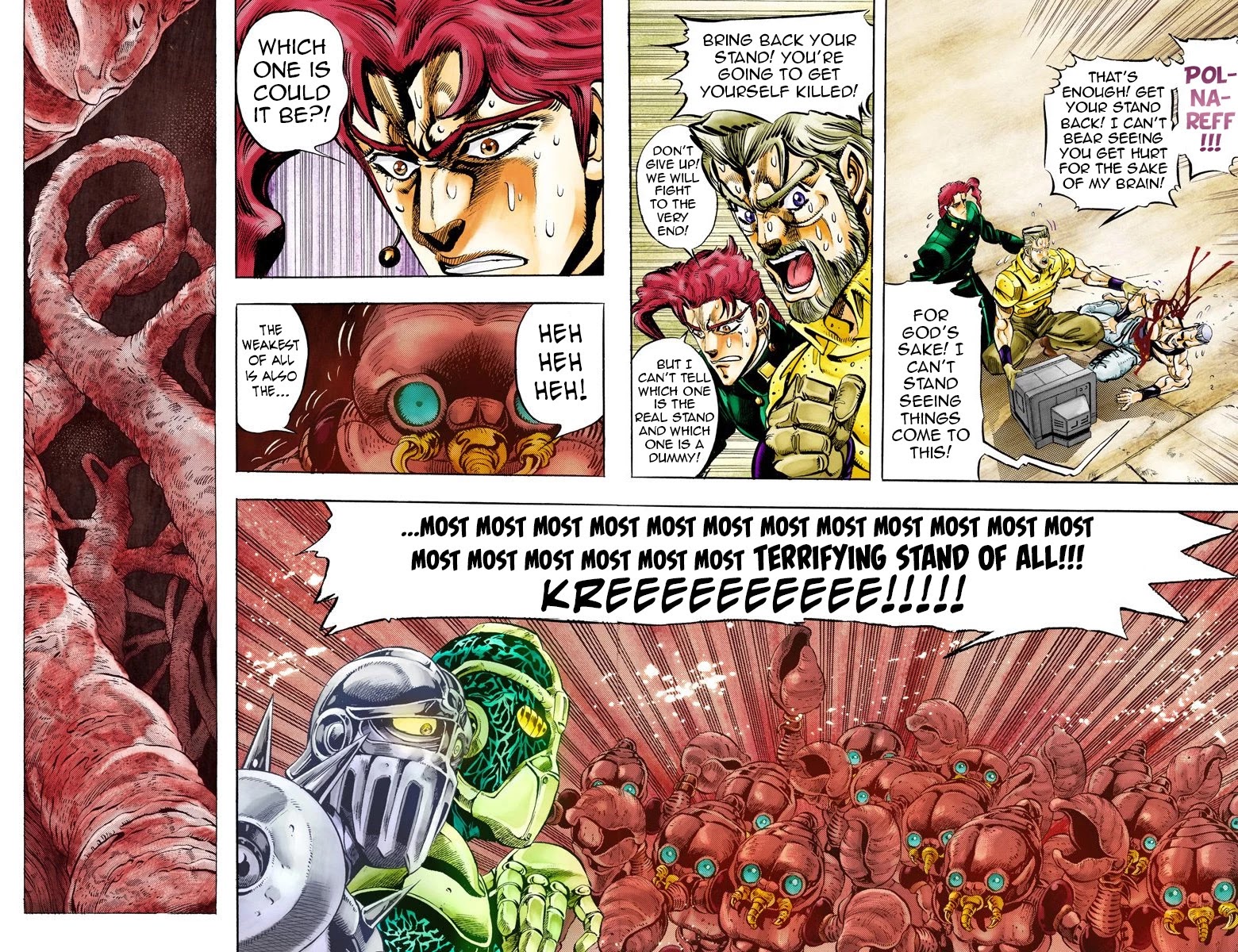 Page 15 of Chapter 51