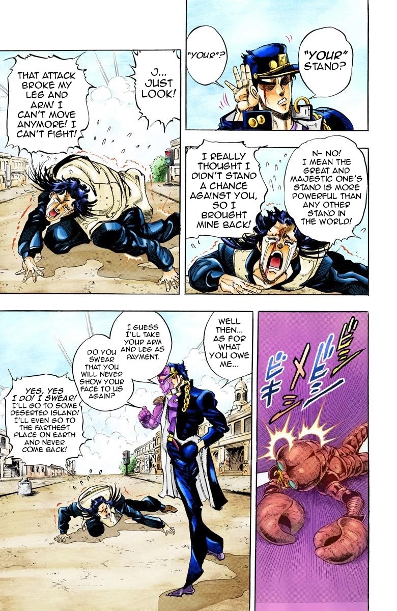 Page 9 of Chapter 52