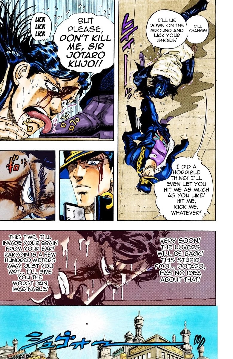 Page 10 of Chapter 52