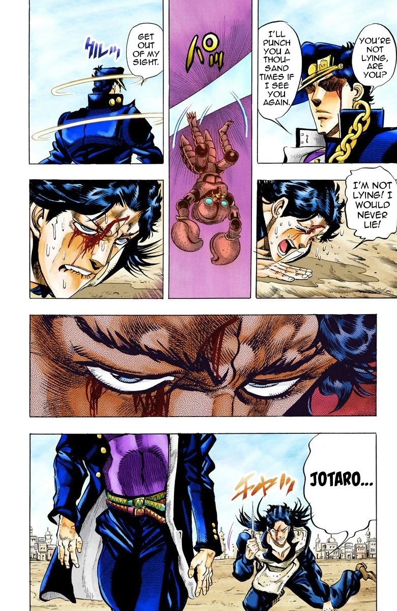 Page 13 of Chapter 52