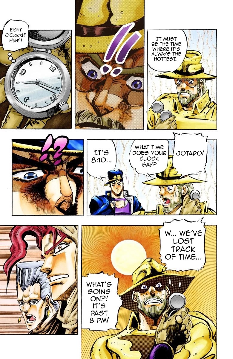 Page 1 of Chapter 53