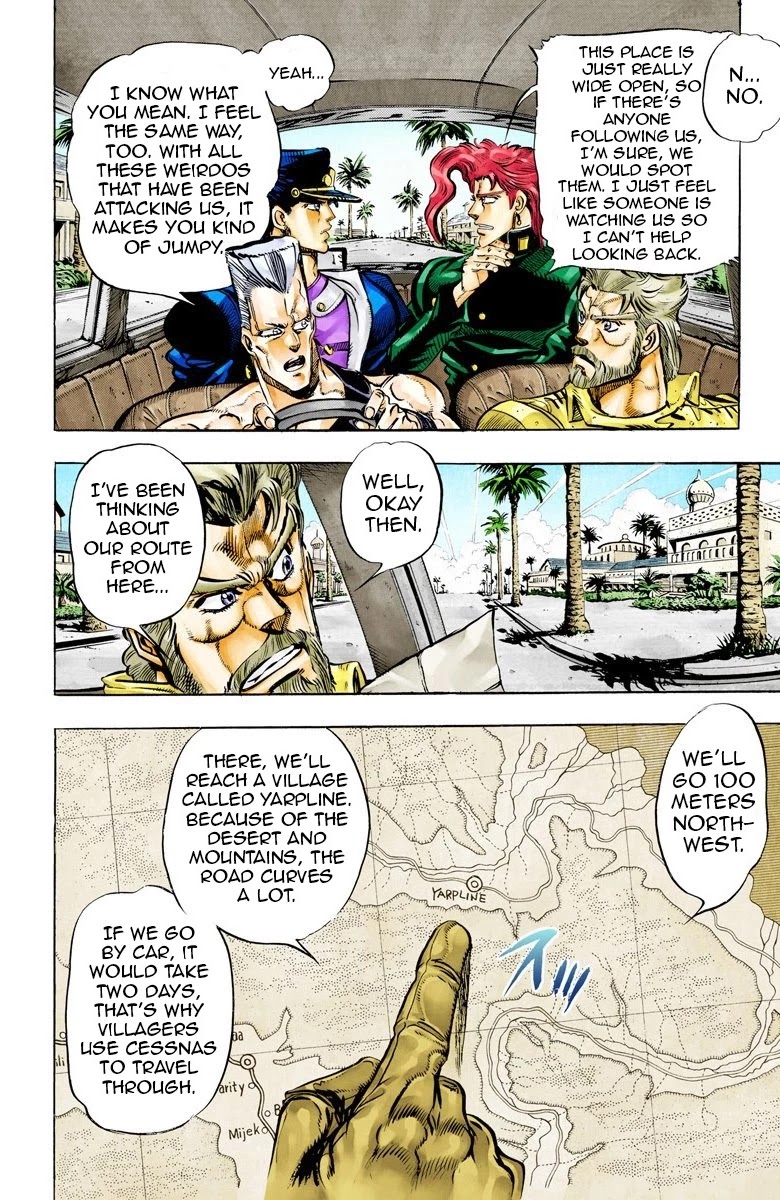 Page 3 of Chapter 53