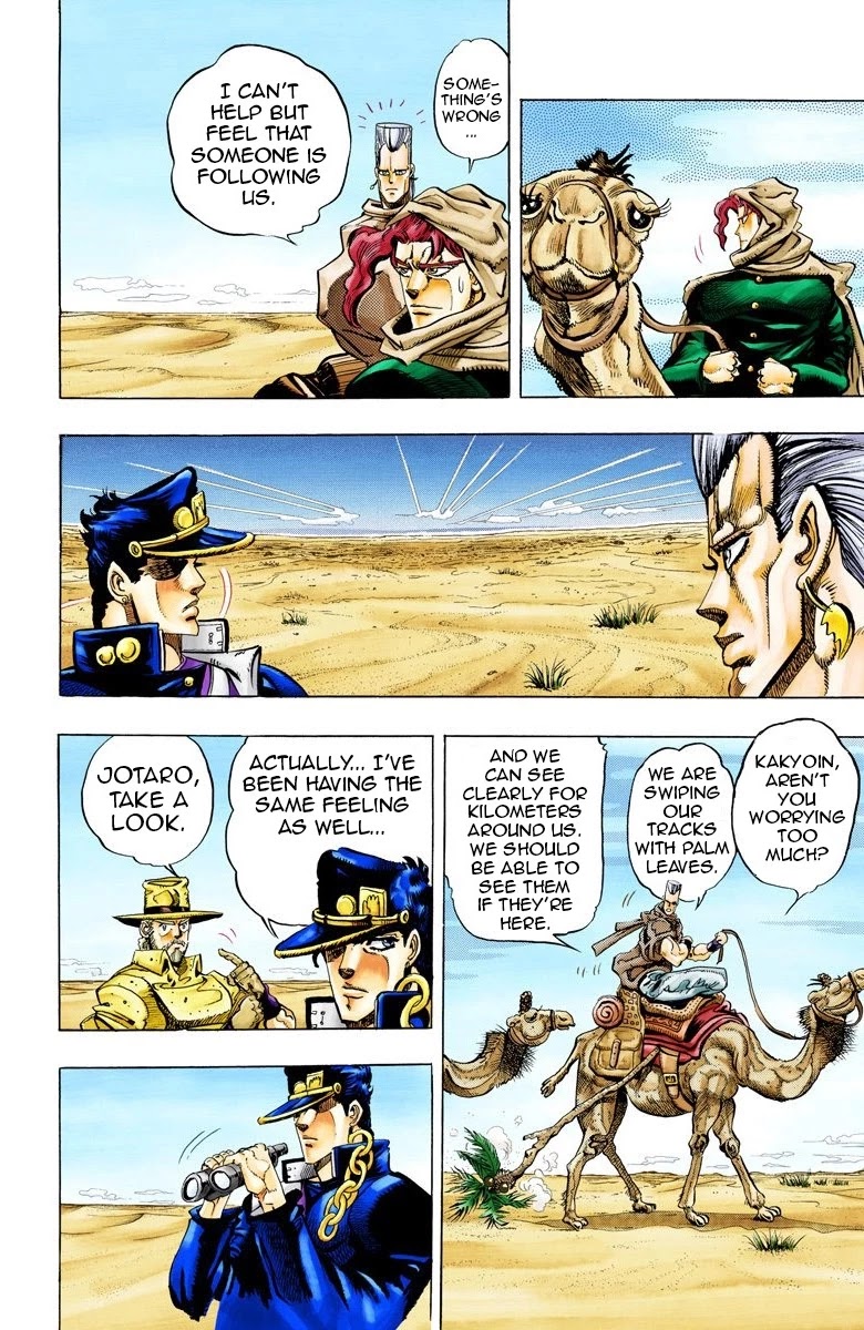 Page 6 of Chapter 53