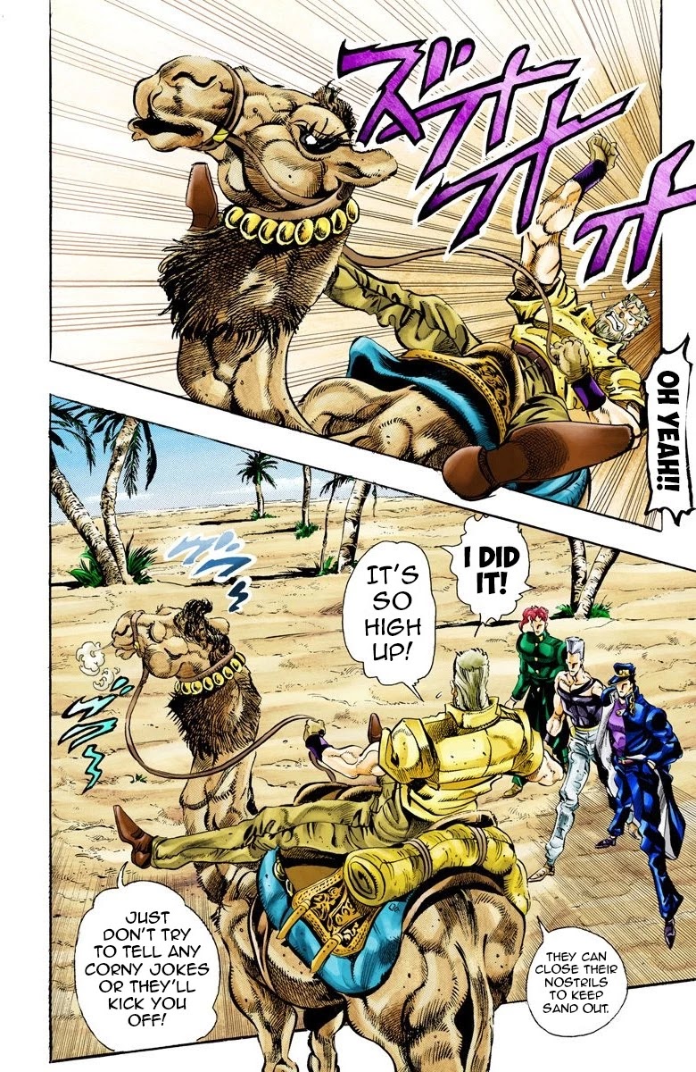 Page 10 of Chapter 53