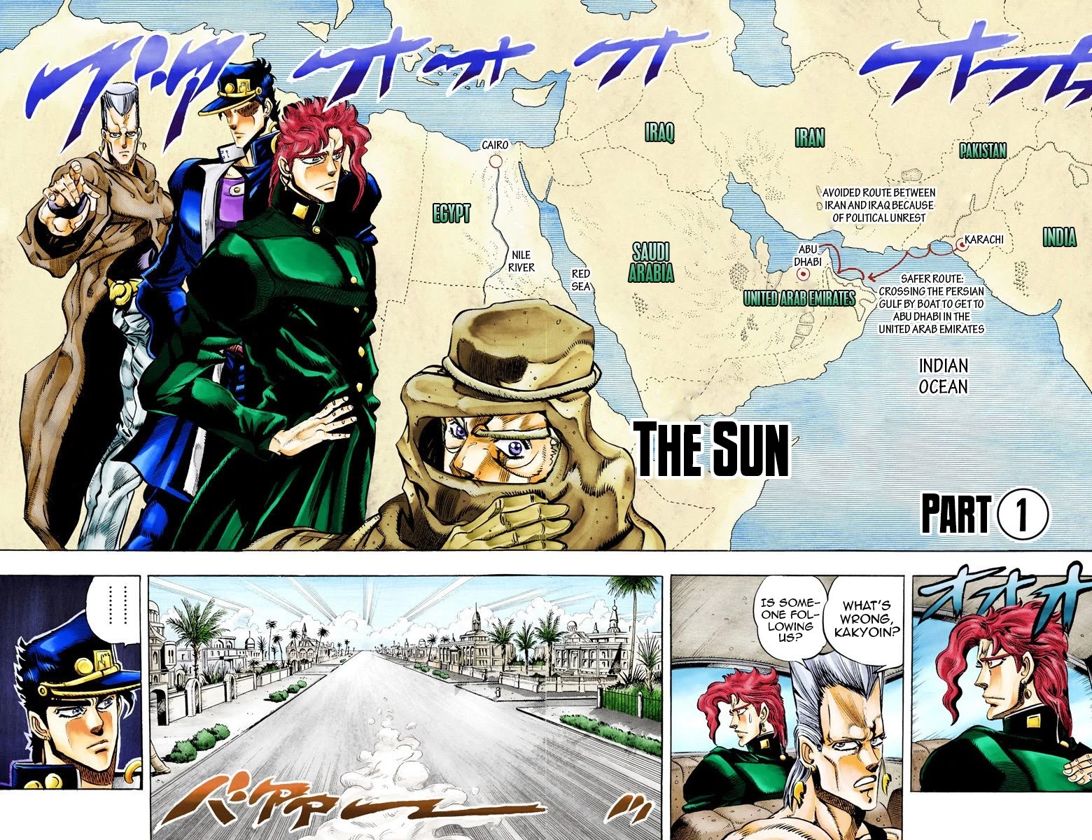 Page 12 of Chapter 53