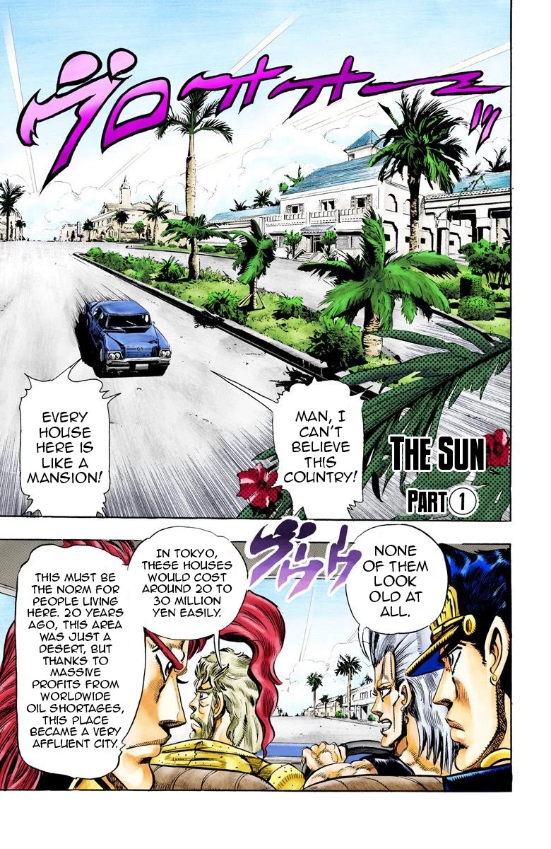 Page 16 of Chapter 53