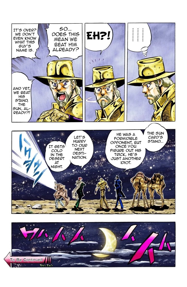 Page 1 of Chapter 54