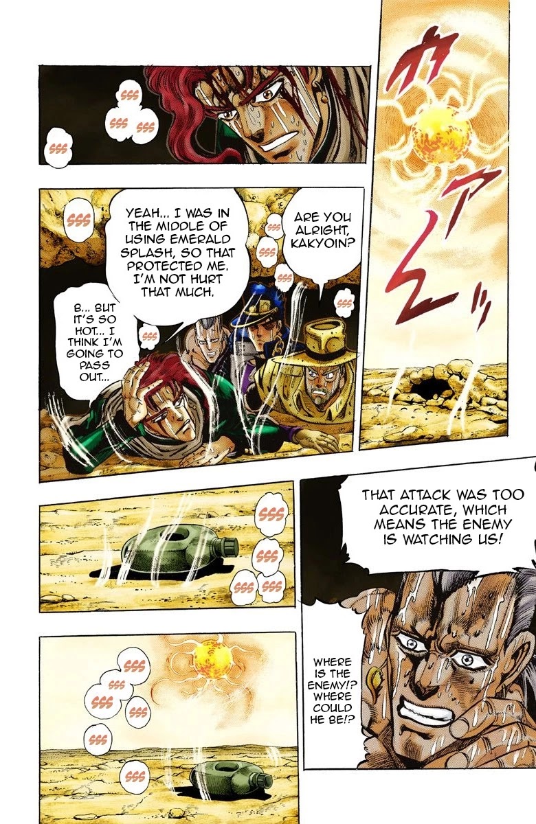 Page 10 of Chapter 54