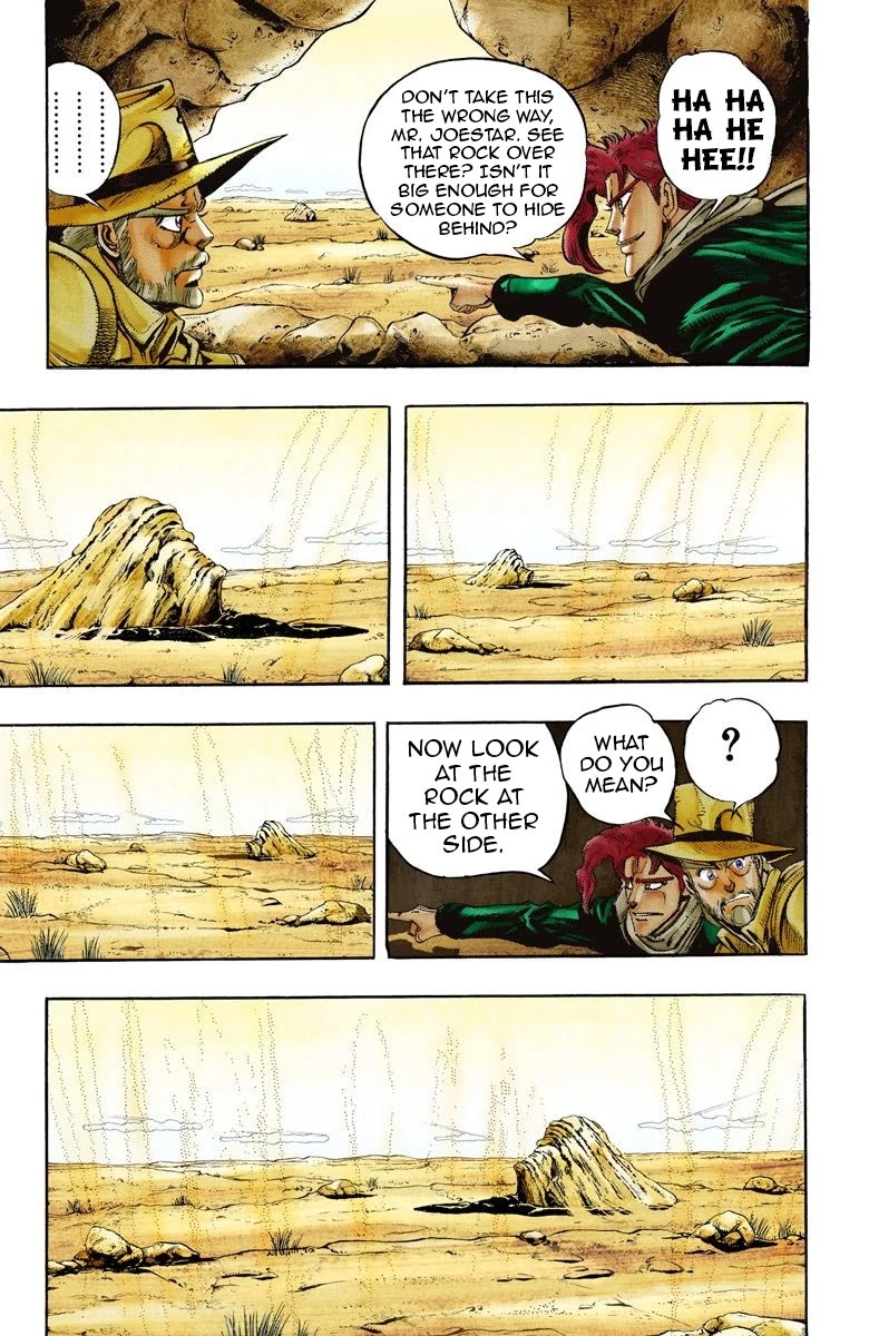 Page 13 of Chapter 54