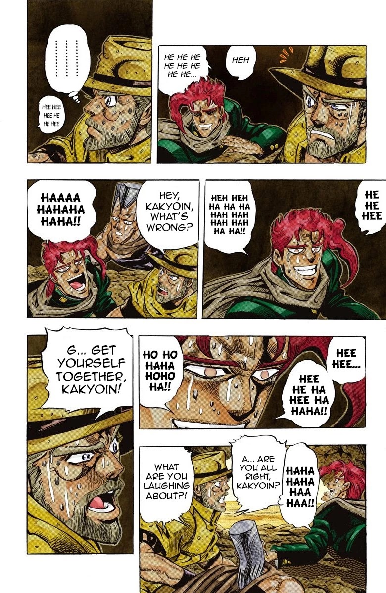 Page 14 of Chapter 54