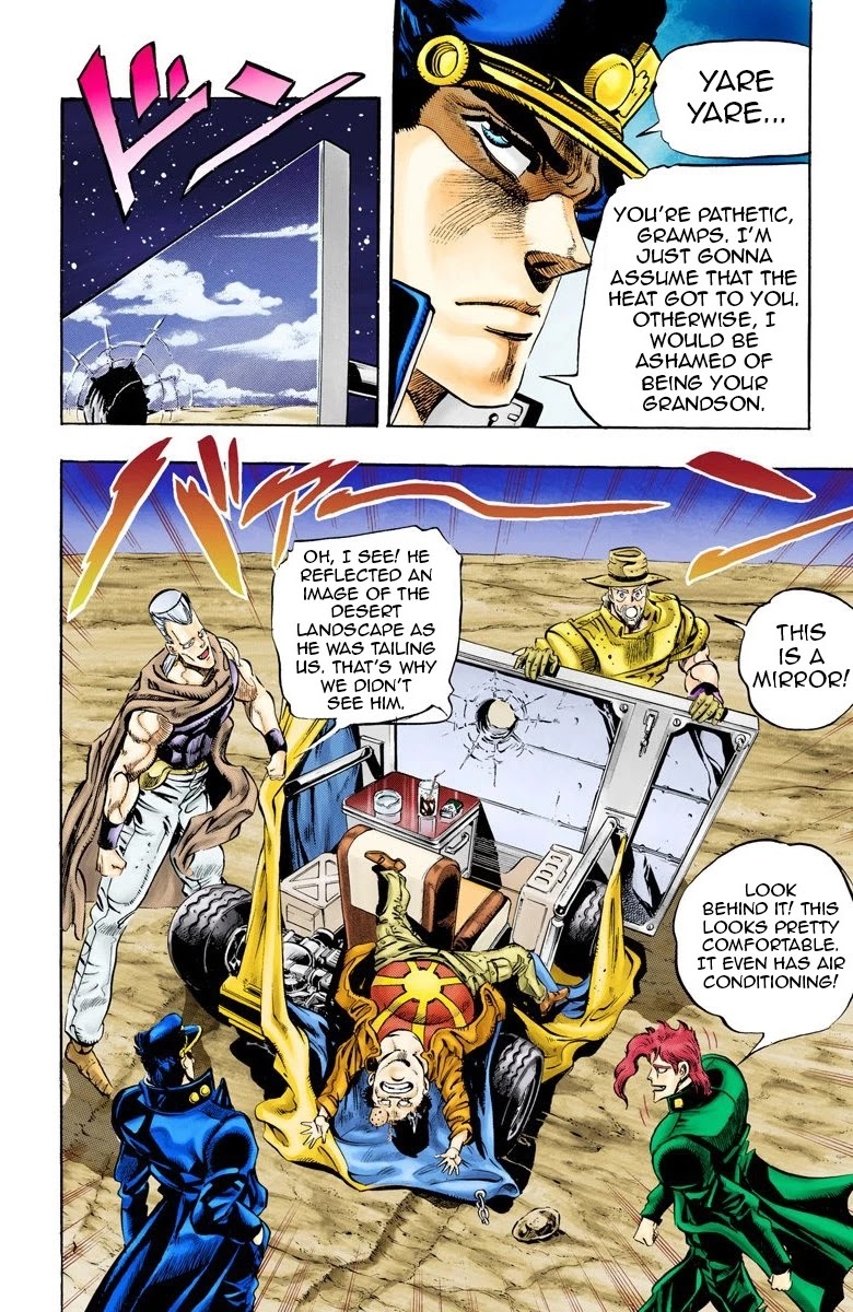 Page 15 of Chapter 54