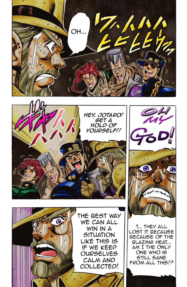 Page 16 of Chapter 54