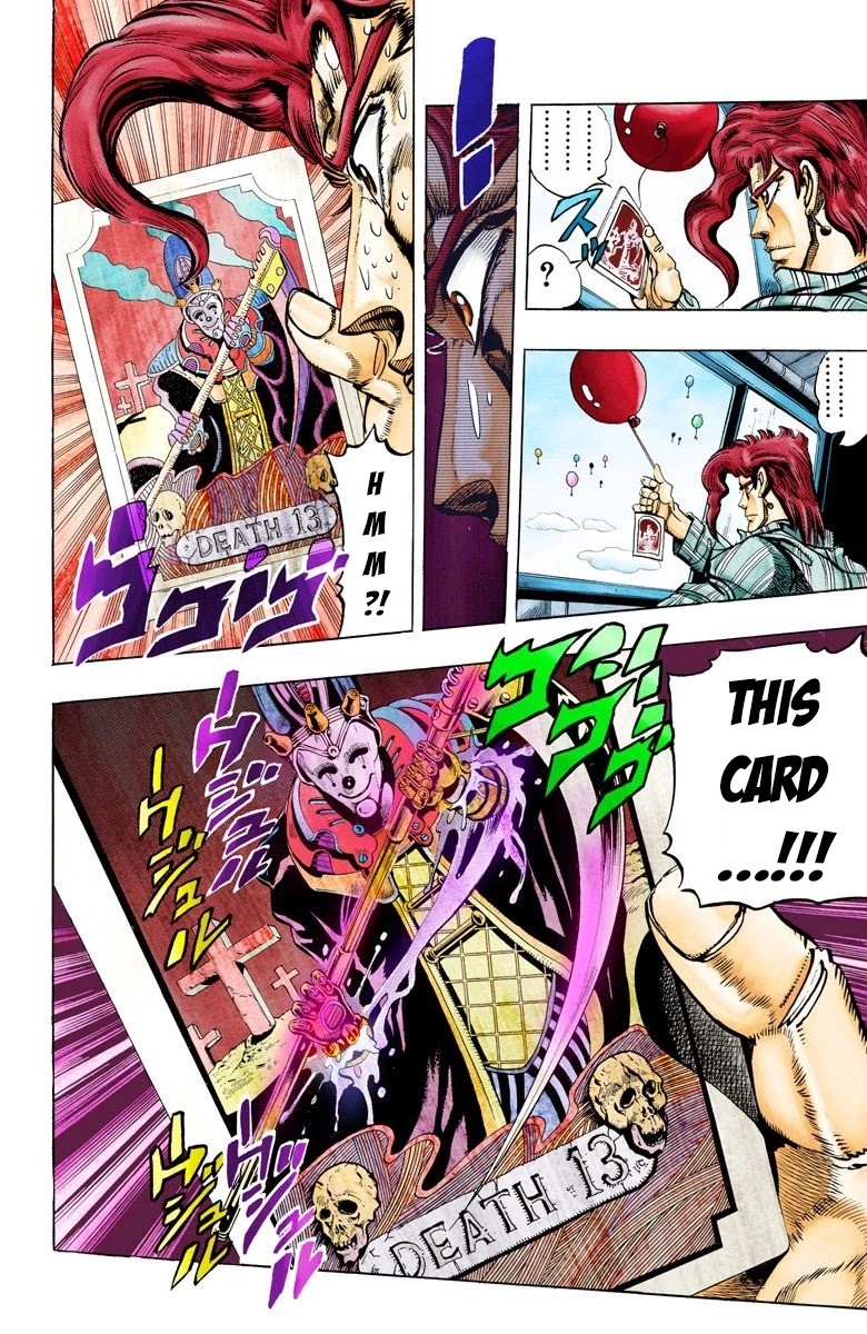 Page 1 of Chapter 55