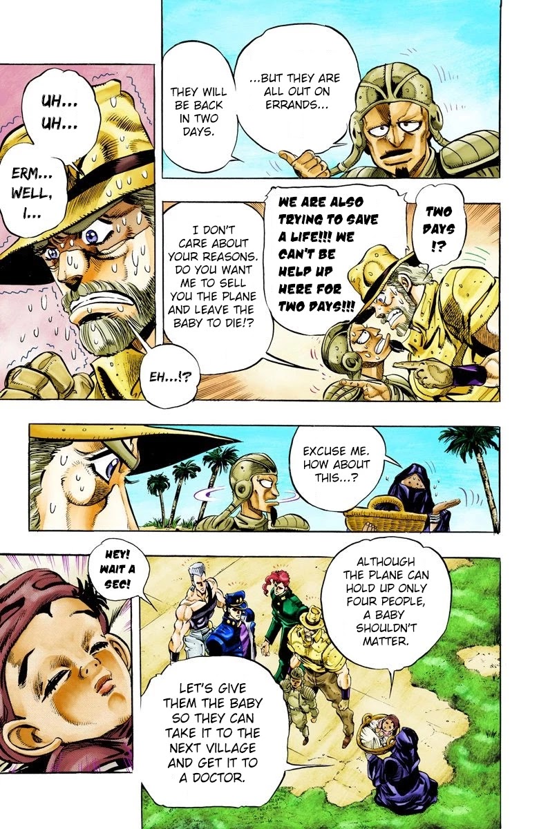 Page 6 of Chapter 55