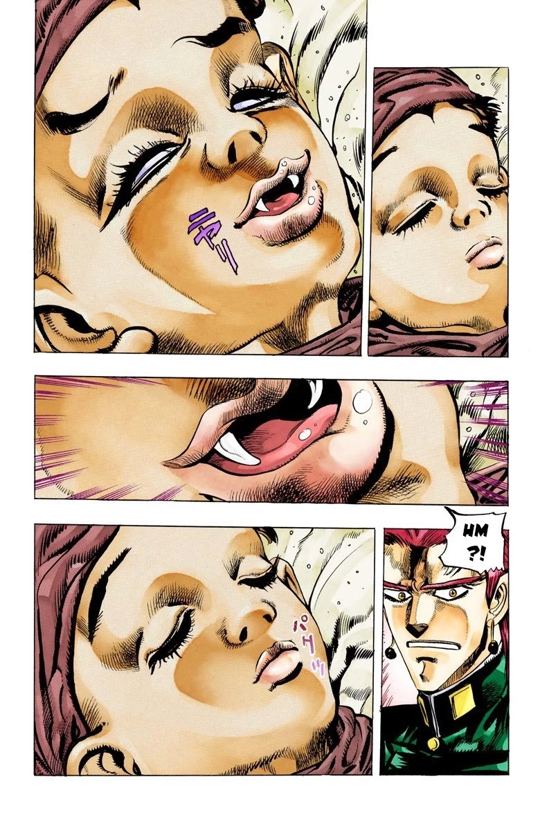 Page 17 of Chapter 55