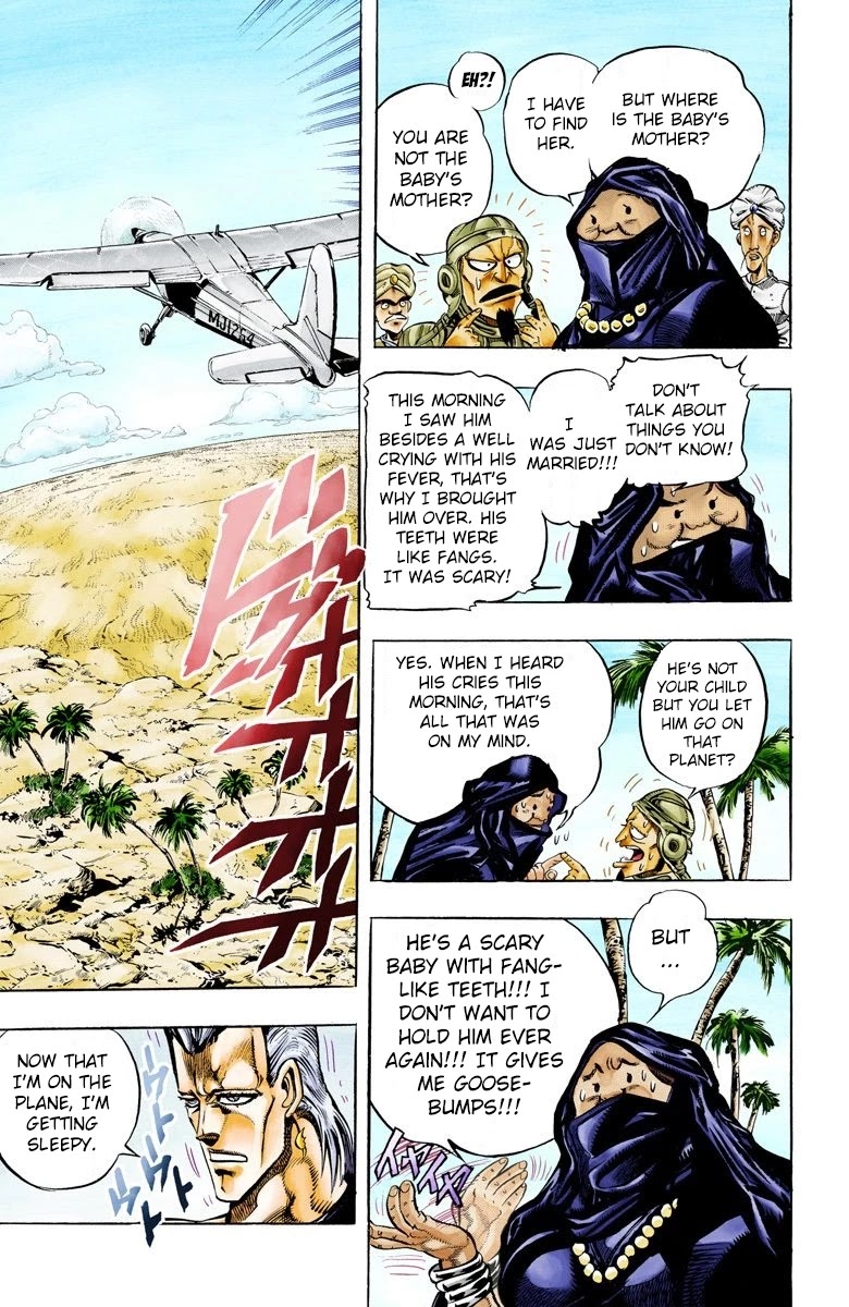 Page 18 of Chapter 55