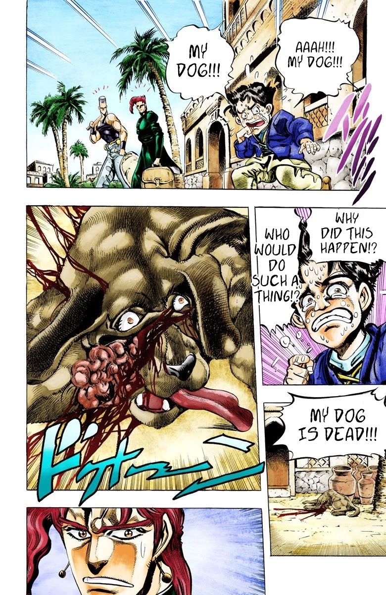 Page 19 of Chapter 55