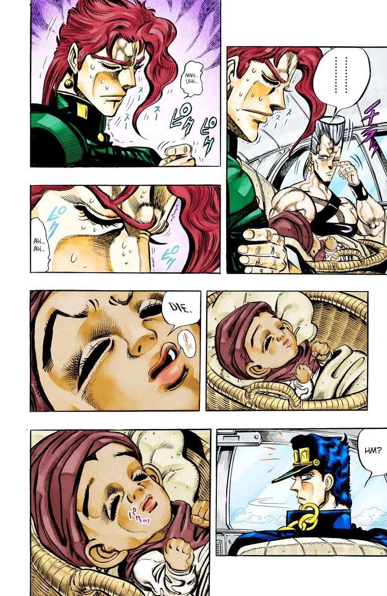Page 10 of Chapter 56