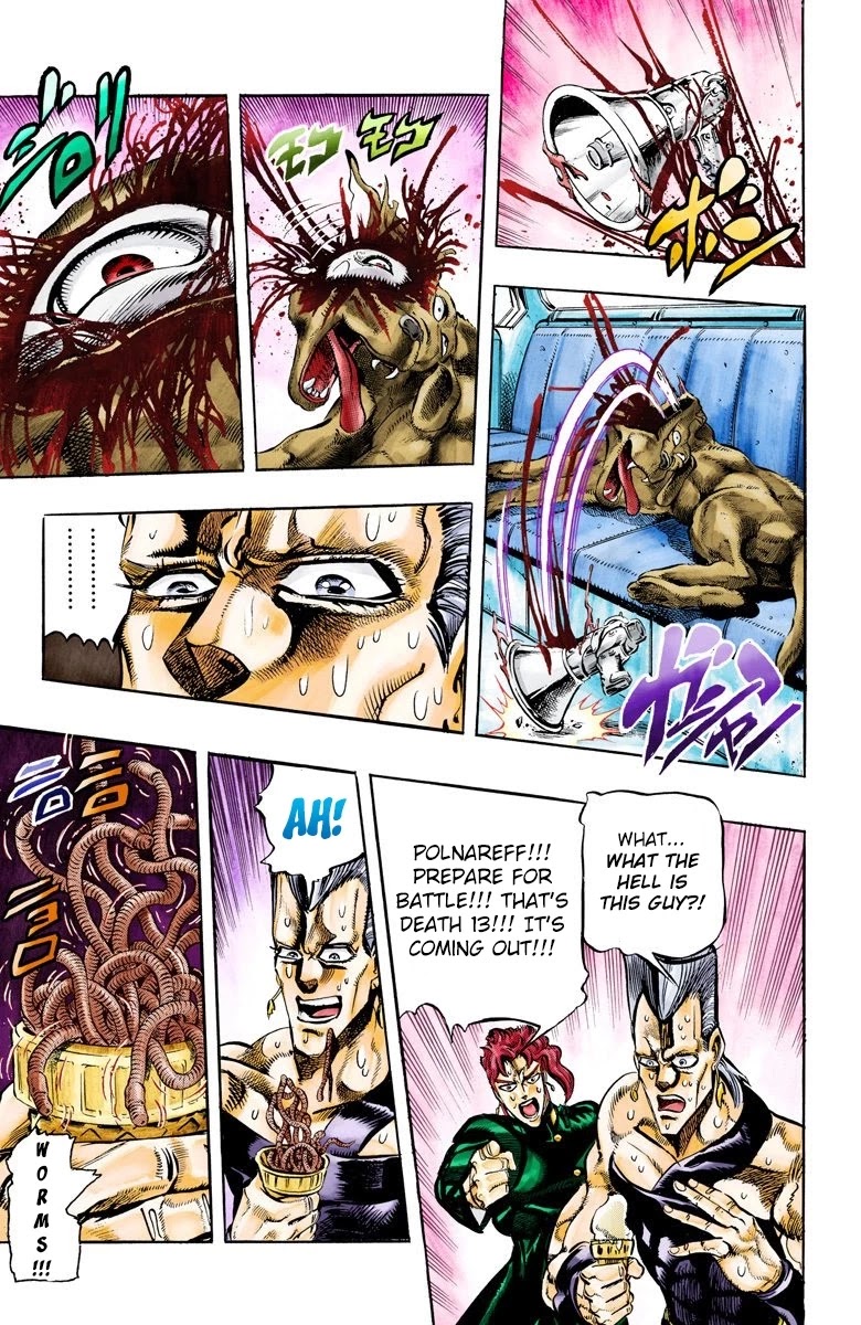 Page 13 of Chapter 56