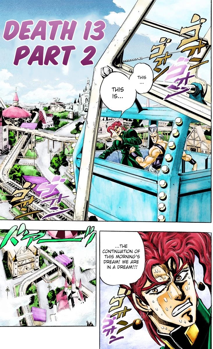 Page 18 of Chapter 56
