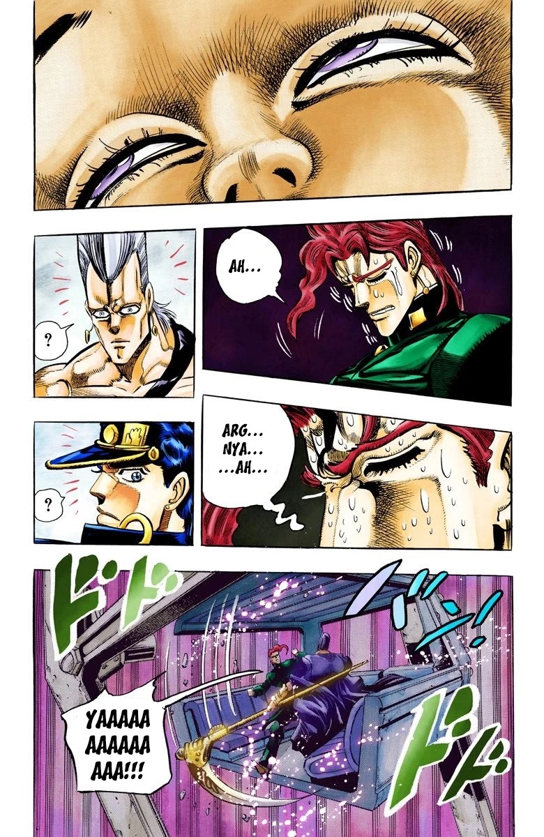 Page 19 of Chapter 56