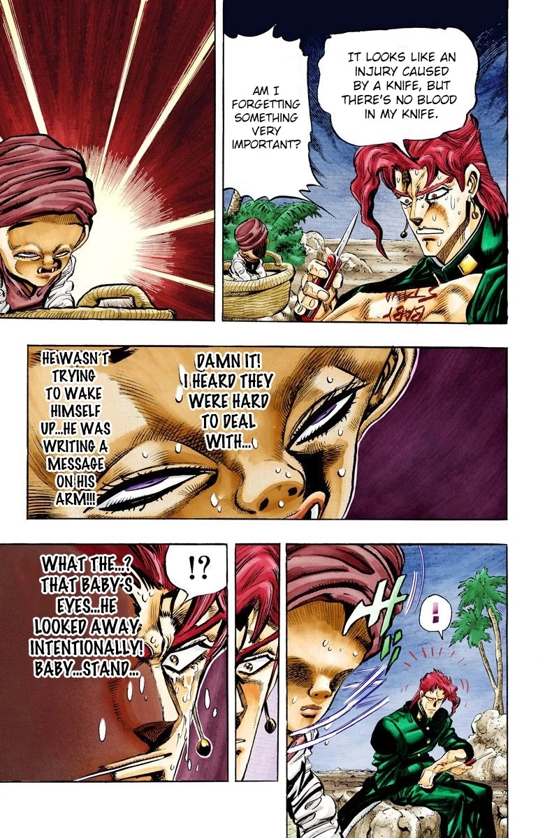 Page 9 of Chapter 57