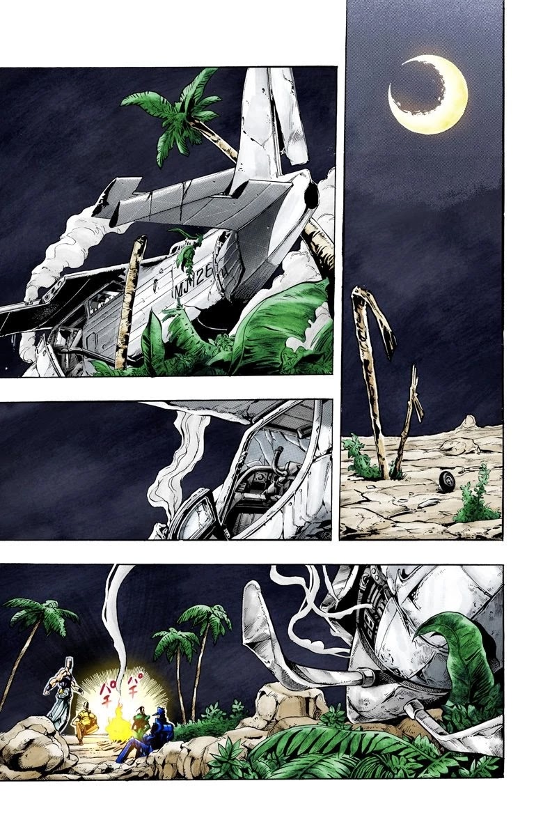 Page 10 of Chapter 57