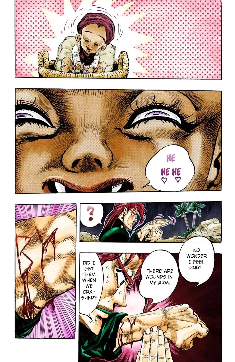 Page 12 of Chapter 57