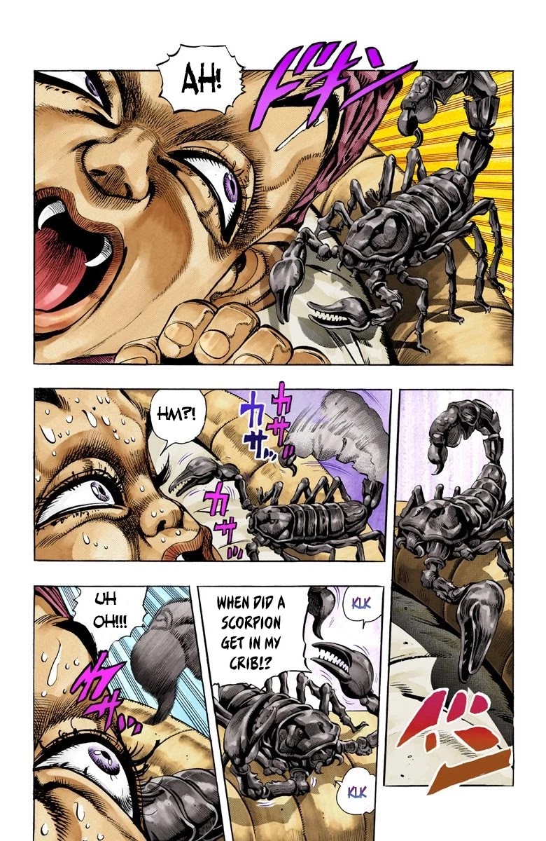 Page 8 of Chapter 58