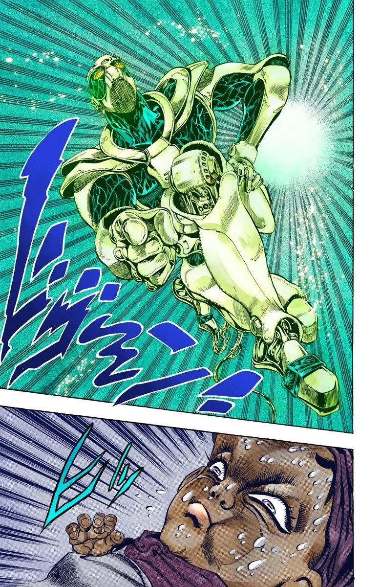 Page 10 of Chapter 58