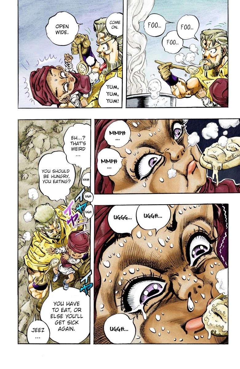 Page 11 of Chapter 58