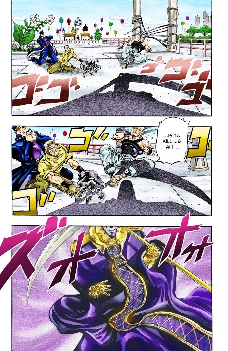 Page 12 of Chapter 59