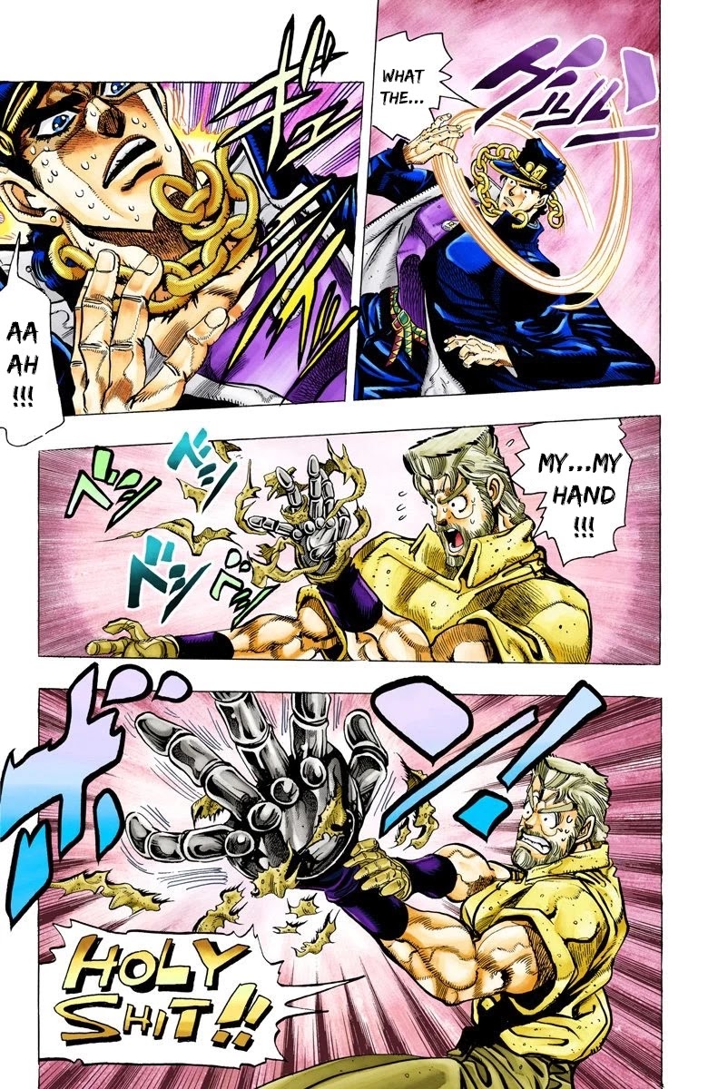 Page 16 of Chapter 59