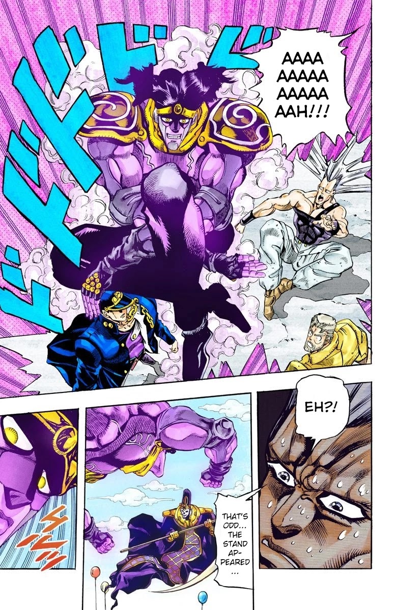 Page 19 of Chapter 59