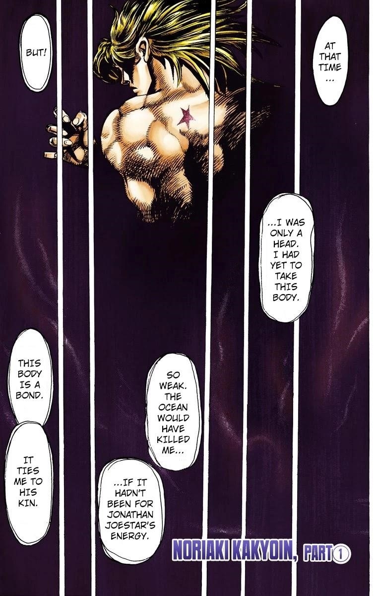 Page 1 of Chapter 5