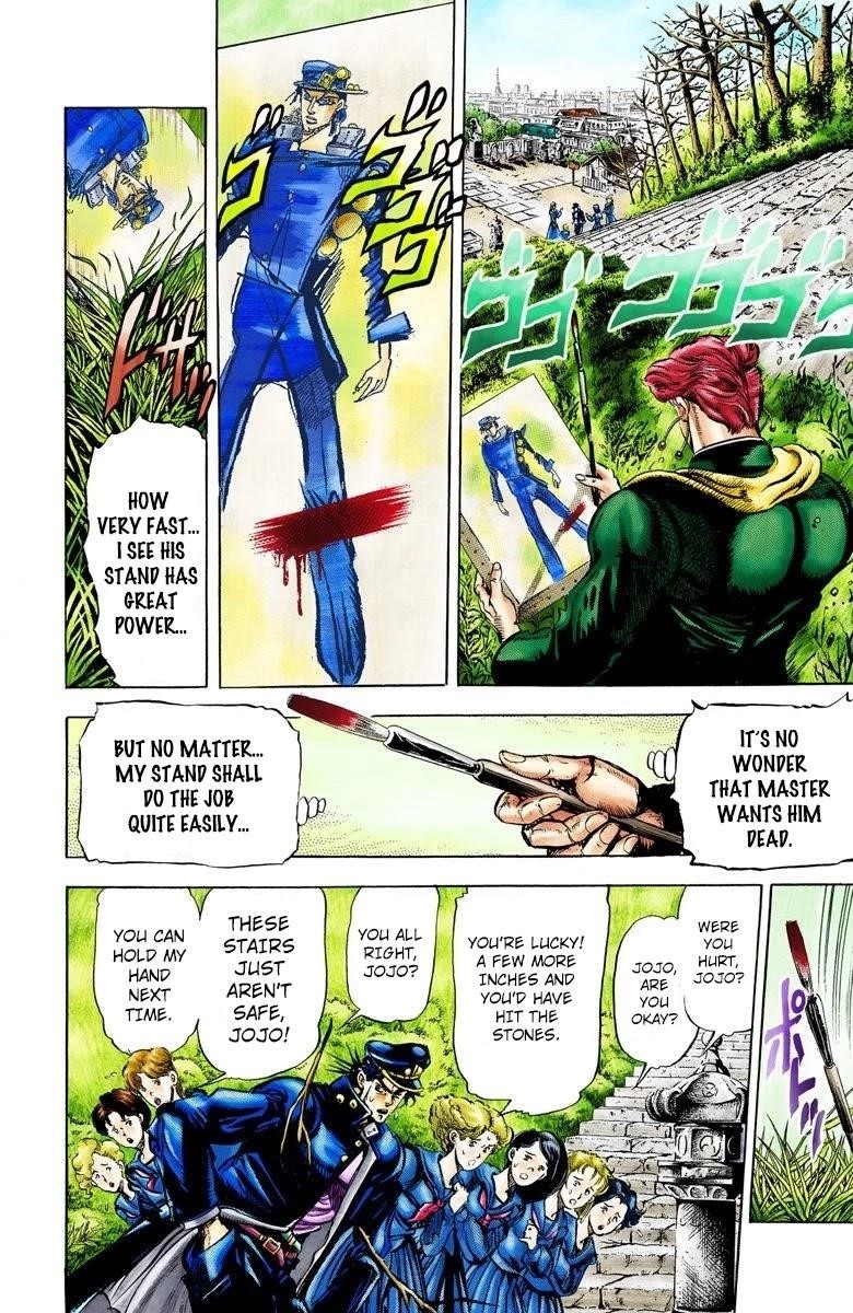 Page 5 of Chapter 5