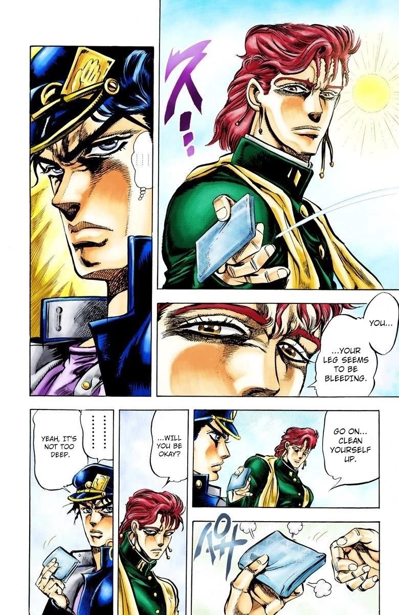 Page 7 of Chapter 5