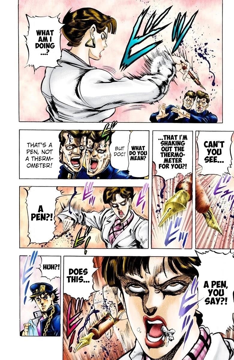 Page 12 of Chapter 5