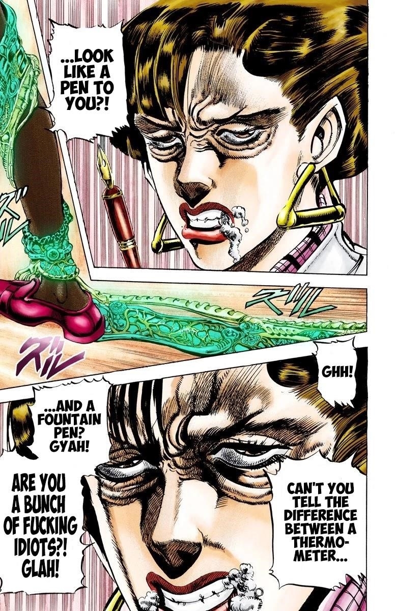 Page 13 of Chapter 5