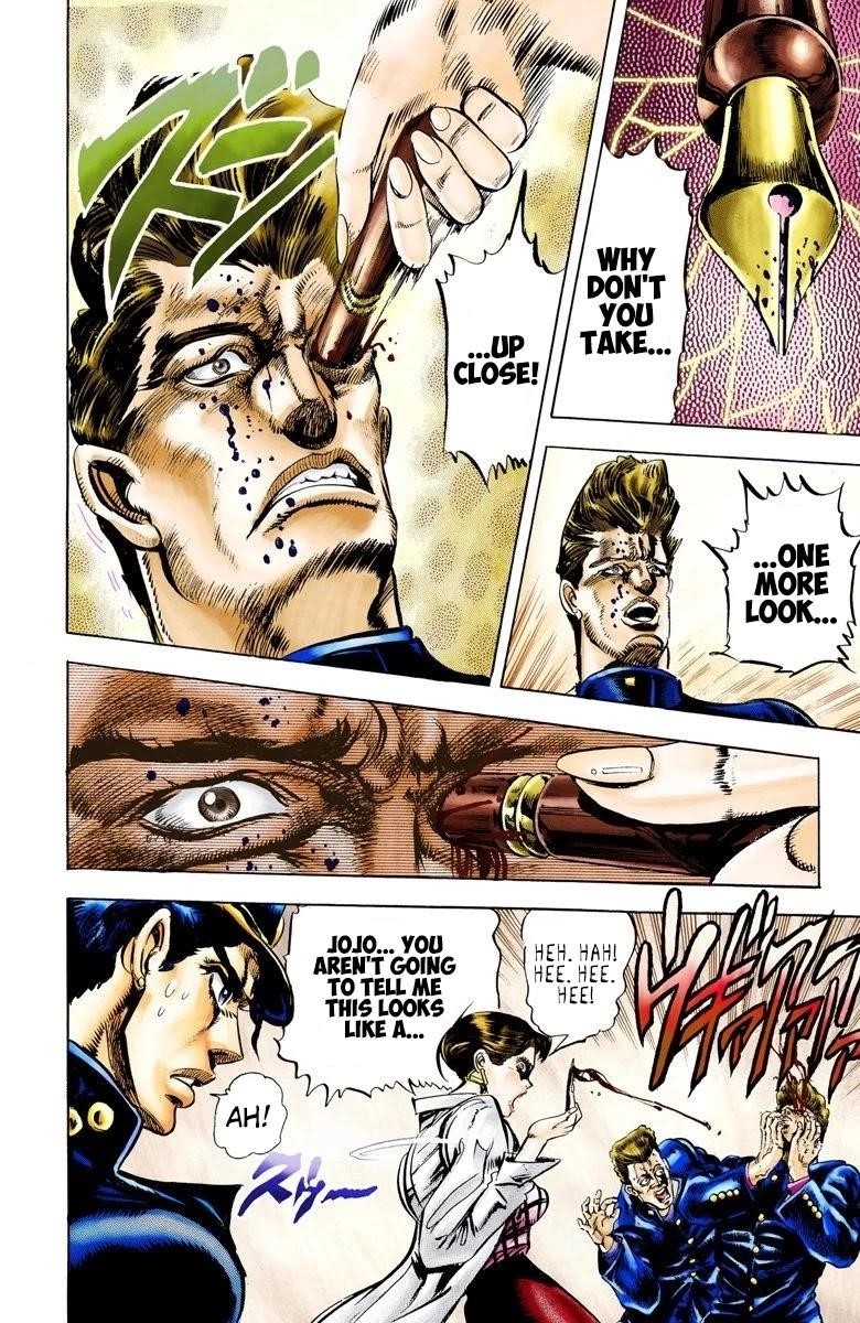 Page 14 of Chapter 5