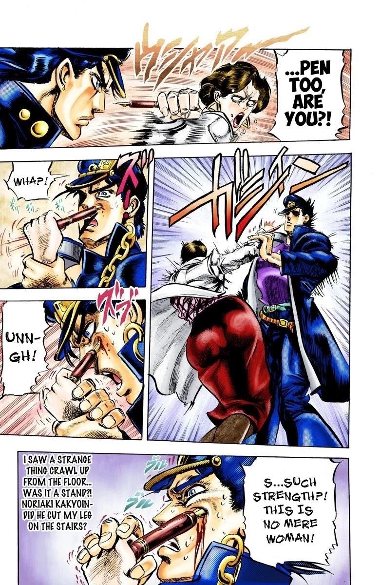 Page 15 of Chapter 5